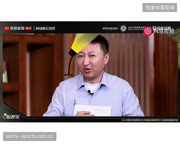 AI教练改变职业赛场：人类教练还能保住饭碗吗？