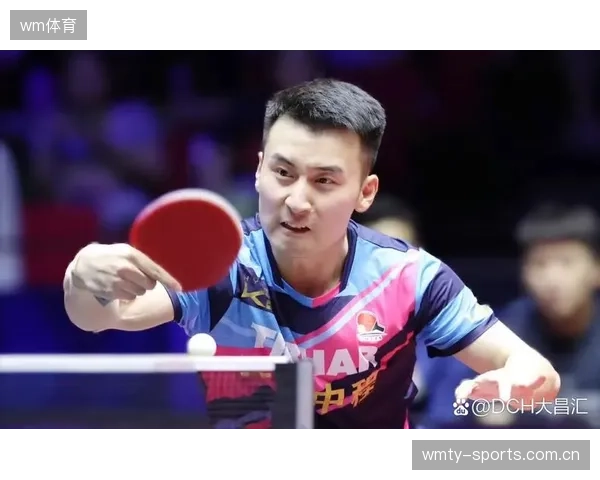 乒乓赛场戏剧再上演：黑马队伍掀翻卫冕热门
