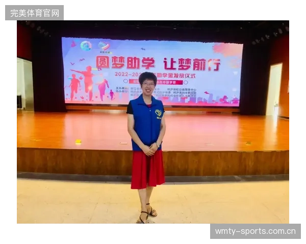 体育慈善基金会透明化运营获社会认可：开启善行新时代