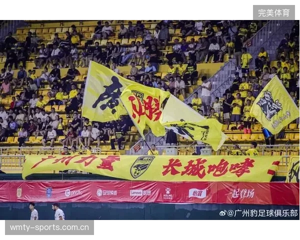 《广州足球“回家”了：但广州豹扛得起八冠王的旗吗？》